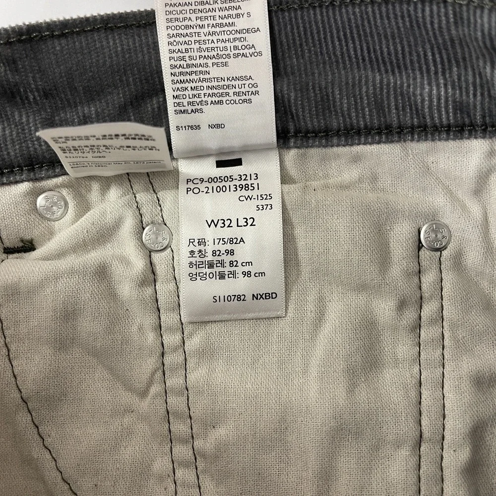 Levi's Pants Men's 32x32 Gray 505 Corduroy Pinwale Regular Fit Straight Preppy